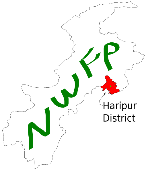 File:Haripur NWFP.svg