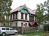 Headquarters of Karafuto guard units