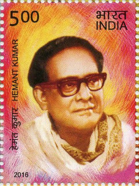 Image: Hemant Kumar 2016 stamp of India