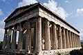 Parthenon, Athenian Acropolis (3/4 perspeсtive, facade), Athens cityscape. Athens, Greece. [Not the Parthenon; appears to be the Temple of Hephaestus in the Athenian Agora]