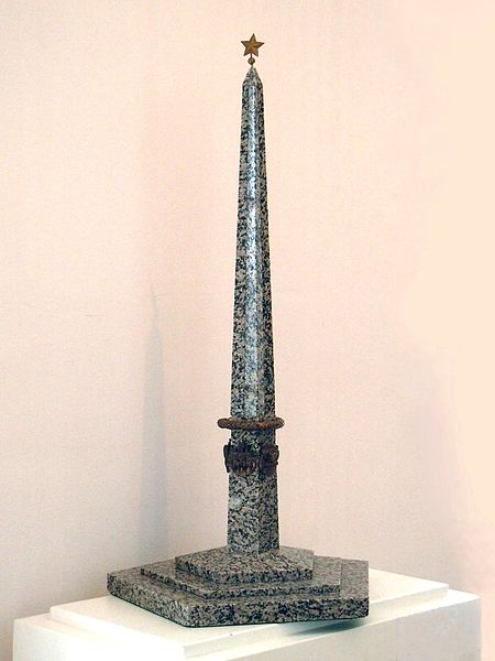 File:Hero-City Obelisk. Leningrad. Model-009.jpg