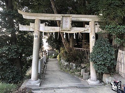 常陸神社