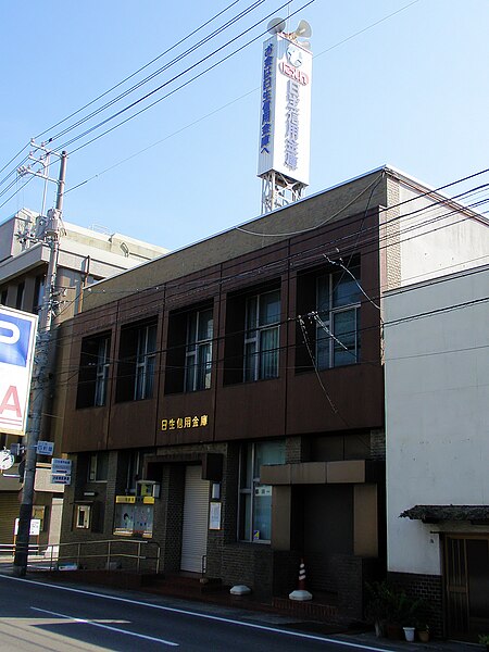 File:Hinase Shinkin Bank.jpg