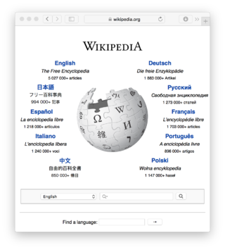 <span class="mw-page-title-main">Wiki software</span> Collaborative software that runs a wiki