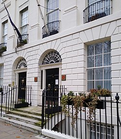 Hong Kong Economic and Trade Office, London