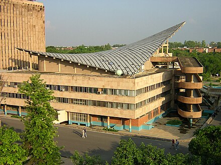 Department of Mathematics auditorium, constructed next to the IIT Delhi main building at the same time
