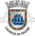 Gafanha da Nazaré arması