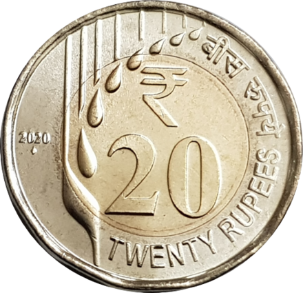 Монета 20. Монета Индия twenty rupees 20. Монеты Индии 2019. Монеты Индии 2020. Монета Индии 10 рупий 2020 года.