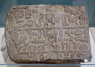 Inscription in hieroglyphic Luwian script, Amuq Valley, Jisr el Hadid, Iron Age II, 8th century BC, basalt - Oriental Institute Museum, University of Chicago - DSC07669.JPG