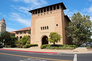 Ike Kligerman Barkley, Stanford Institute for Economic Policy Research, Stanford University, California, 2010. Institute for Economic Policy Research - panoramio.jpg