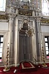 Istanbul Selimiye Mosque Interior 6545.jpg