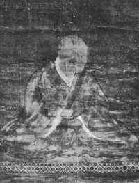 Itō Yoshisuke.png