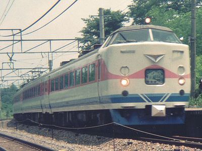 小物 JR あさま ZIPPO 鉄道 特急列車 急行列車 1745.7円 ＼半額SALE