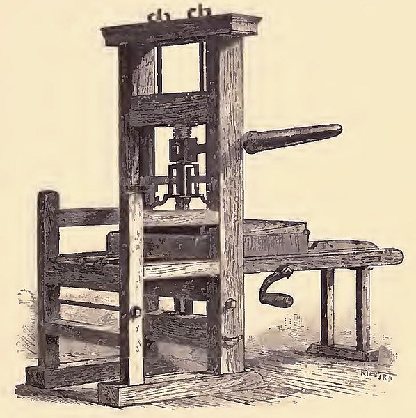 File:James Franklin's Ramage Press.jpg