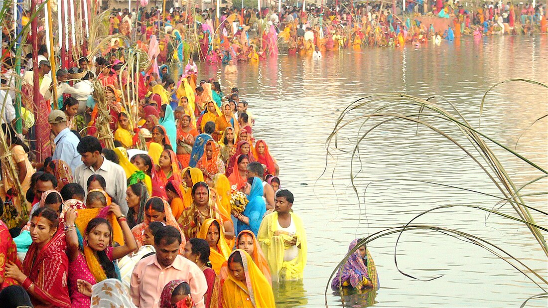 Chhath