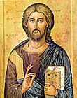 Christus Pantocrator