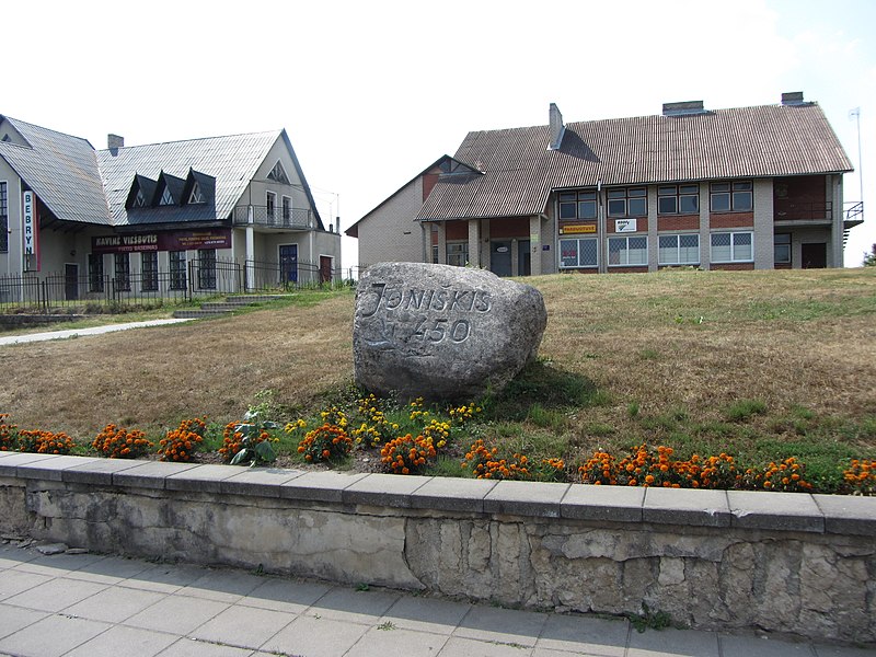 File:Joniškis, Lithuania - panoramio (15).jpg