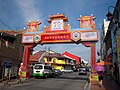 Image 50Jonker Walk, a Chinatown in Malacca. (from Malaysian Chinese)