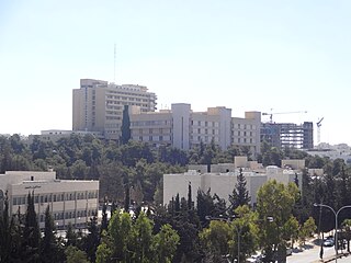 <span class="mw-page-title-main">Jordan University Hospital</span> Hospital in Amman, Jordan