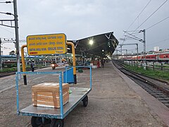 KSR Bengaluru station platform 5.jpg