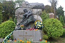 La tumba de Iván Frankó en Leópolis: la escultura de un cantero hace gala al apodo del poeta.