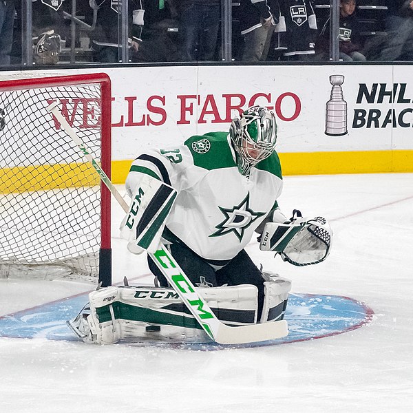 File:Kari Lehtonen (26133986291).jpg