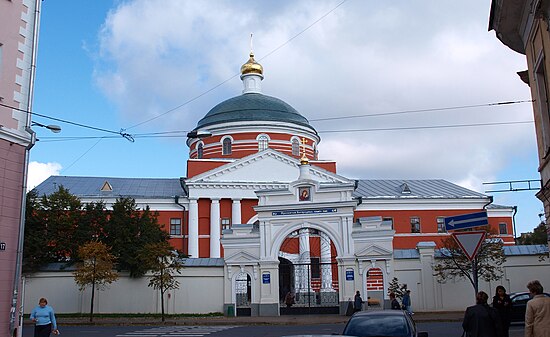 Богородицкий монастырь. Богородицкий монастырь Казань. Казанского Богородицкого женского монастыря. Собор Казанской иконы Божией матери Богородицкого монастыря в Казани. Крестовоздвиженский храм Казань.