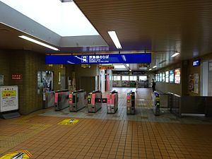 京急 弘明寺駅: 歴史, 駅構造, 利用状況