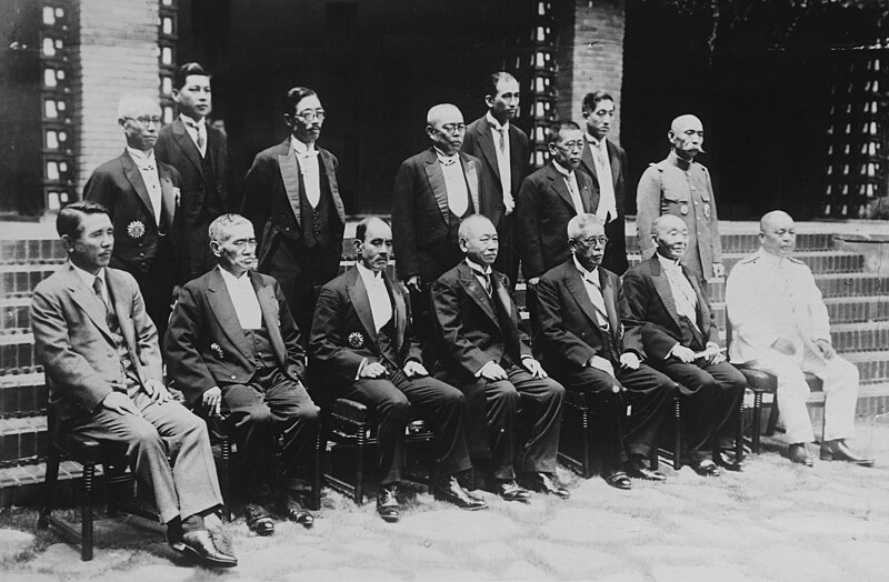 File:Keisuke Okada Cabinet 19340708.jpg