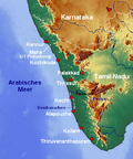Thumbnail for केरल का भूगोल