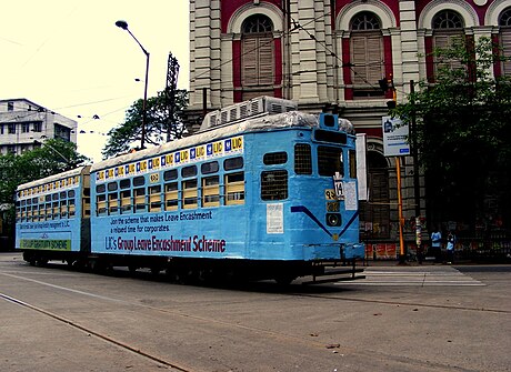 File:Kolkata Tram.jpg