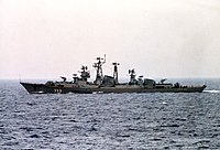 Протичовновий корабель «Комсомолець України», 30 листопада 1983