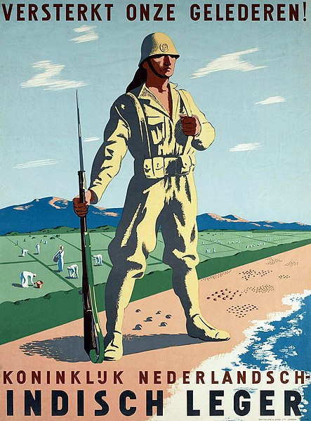 Recruitement poster – Versterkt onze gelederen! (1944)