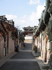 Tourism In South Korea Wikipedia