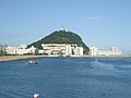 Thumbnail for Korea Maritime and Ocean University
