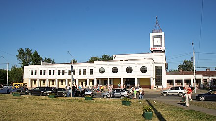 Kostroma Railway station