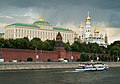 Kremlin Moskva