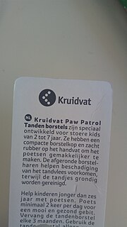 Thumbnail for File:Kruidvat Paw Patrol Tanden borstels, Oude Pekela (2020) 01.jpg