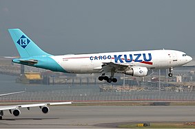 Airbus A300 в ливрее Kuzu Airlines Cargo