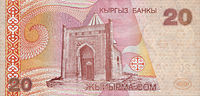 KyrgyzstanP19-20Som-2002 b.jpg