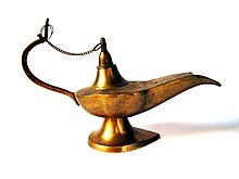 File:Lampada di aladino alad 01.svg - Wikipedia