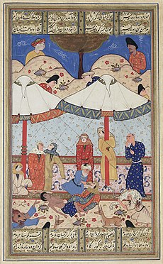 مُنمنمة فارسيَّة من القرن السادس عشر تُظهر إغماء قيس بن المُلوَّح وليلى العامريَّة بعد لقائهما، وذلك من شدَّة الشوق