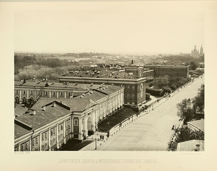 File:Lefortovsky palace 1883.jpg