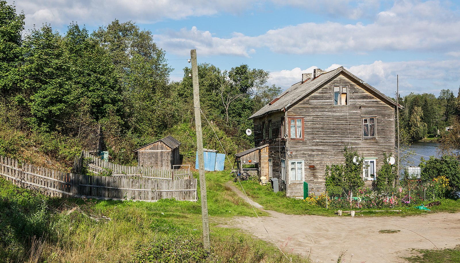 Городской посёлок Лесогорский