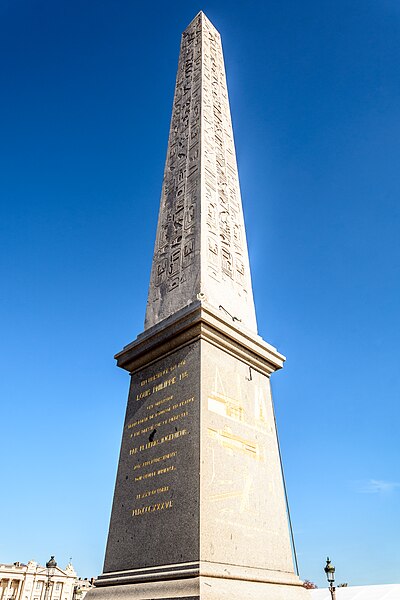 File:Luxor Obelisk (53187370825).jpg