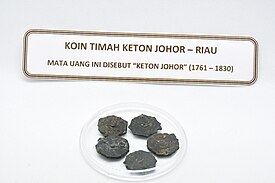 Koin timah keton Johor 1761-1830