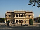 Maharaja Palace Jaipur
