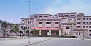 Thumbnail for Maharshi Vashishtha Autonomous State Medical College, Basti