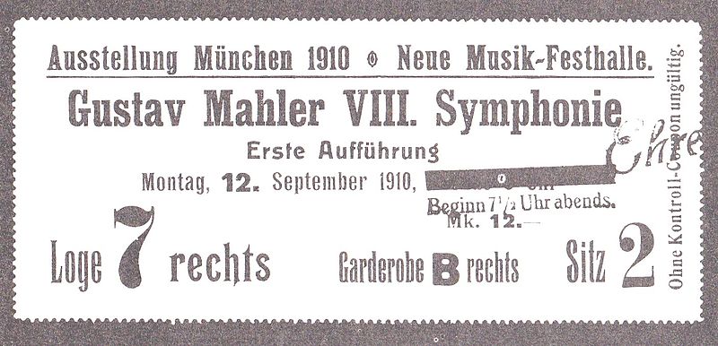 File:Mahler8 premiere ticket.jpg