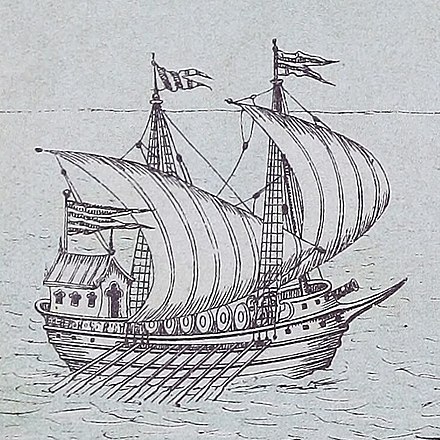 A Malay galley of the 15–16th centuries.